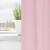 Perdele Opaque cu Inel 2 pcs Roz bebe 140 x 140 cm Poliester GartenMobel Dekor