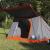 Cort de Camping Gri și Portocalie 282 x 225 x 154 cm tafta GartenMobel Dekor