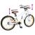 Bicicletă pentru Copii 18 Inci pentru 5-7 ani Alb GartenMobel Dekor