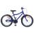 Bicicletă pentru Copii 18 Inci pentru 5-7 ani Albastru închis GartenMobel Dekor