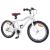 Bicicletă pentru Copii 18 Inci pentru 5-7 ani alb GartenMobel Dekor