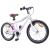 Bicicletă pentru Copii 18 Inci pentru 5-7 ani Roz deschis GartenMobel Dekor