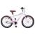 Bicicletă pentru Copii 18 Inci pentru 5-7 ani Roz deschis GartenMobel Dekor