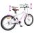 Bicicletă pentru Copii 18 Inci pentru 5-7 ani Roz deschis GartenMobel Dekor