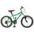 Bicicletă pentru Copii 24 Inci 6-Speed pentru 8-12 ani Verde GartenMobel Dekor