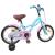 Bicicletă pentru Copii 12 Inci pentru 2-4 ani Albastru deschis GartenMobel Dekor