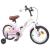 Bicicletă pentru Copii 12 Inci pentru 2-4 ani Alb GartenMobel Dekor