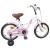 Bicicletă pentru Copii 12 Inci pentru 2-4 ani Alb GartenMobel Dekor