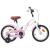 Bicicletă pentru Copii 12 Inci pentru 2-4 ani Alb GartenMobel Dekor