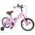 Bicicletă pentru Copii 12 Inci pentru 2-4 ani Roz deschis GartenMobel Dekor