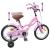 Bicicletă pentru Copii 12 Inci pentru 2-4 ani Roz deschis GartenMobel Dekor