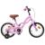 Bicicletă pentru Copii 12 Inci pentru 2-4 ani Roz deschis GartenMobel Dekor