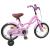 Bicicletă pentru Copii 12 Inci pentru 2-4 ani Roz deschis GartenMobel Dekor