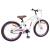 Bicicletă pentru Copii 18 Inci pentru 5-7 ani Alb GartenMobel Dekor