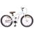 Bicicletă pentru Copii 18 Inci pentru 5-7 ani Alb GartenMobel Dekor