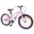 Bicicletă pentru Copii 18 Inci pentru 5-7 ani Roz deschis GartenMobel Dekor