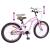 Bicicletă pentru Copii 18 Inci pentru 5-7 ani Roz deschis GartenMobel Dekor