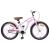 Bicicletă pentru Copii 18 Inci pentru 5-7 ani Roz deschis GartenMobel Dekor