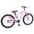 Bicicletă pentru Copii 18 Inci pentru 5-7 ani Roz deschis GartenMobel Dekor