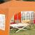 Cort de Petrecere Pop-up Portocaliu 575 x 288 x 245 cm GartenMobel Dekor