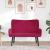 Canapea cu două locuri bordo 115 x 61 x 87 cm Catifea GartenMobel Dekor