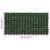 Ecran de balcon cu frunze verde inchis 200x100 cm, pentru intimitate