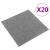 Covor 20 pcs Gri 50 x 50 cm 100% polipropilenă GartenMobel Dekor
