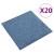 Covor 20 pcs albastru 50 x 50 cm 100% polipropilenă GartenMobel Dekor