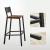 Set 2 scaune de bar VASAGLE cu spatar, stil industrial, maro rustic