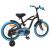 Bicicletă pentru Copii 16 Inci pentru 4-6 ani Negru GartenMobel Dekor