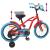 Bicicletă pentru Copii 16 Inci pentru 4-6 ani Roșu GartenMobel Dekor
