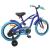 Bicicletă pentru Copii 16 Inci pentru 4-6 ani Albastru închis GartenMobel Dekor