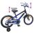 Bicicletă pentru Copii 16 Inci pentru 4-6 ani Albastru Negru GartenMobel Dekor