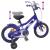 Bicicletă pentru Copii 14 Inci pentru 3-5 ani Albastru închis GartenMobel Dekor