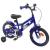 Bicicletă pentru Copii 14 Inci pentru 3-5 ani Albastru închis GartenMobel Dekor