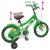 Bicicletă pentru Copii 16 Inci pentru 4-6 ani Verde GartenMobel Dekor