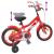 Bicicletă pentru Copii 16 Inci pentru 4-6 ani Roșu GartenMobel Dekor
