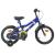 Bicicletă pentru Copii 14 Inci pentru 3-5 ani Albastru Alb GartenMobel Dekor