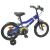 Bicicletă pentru Copii 14 Inci pentru 3-5 ani Albastru Alb GartenMobel Dekor