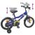 Bicicletă pentru Copii 14 Inci pentru 3-5 ani Albastru Alb GartenMobel Dekor