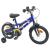 Bicicletă pentru Copii 16 Inci pentru 4-6 ani Albastru Alb GartenMobel Dekor