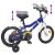 Bicicletă pentru Copii 16 Inci pentru 4-6 ani Albastru Alb GartenMobel Dekor