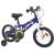 Bicicletă pentru Copii 16 Inci pentru 4-6 ani Albastru Alb GartenMobel Dekor