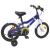 Bicicletă pentru Copii 16 Inci pentru 4-6 ani Albastru Alb GartenMobel Dekor