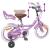 Bicicletă pentru Copii 12 Inci pentru 2-4 ani Violet GartenMobel Dekor