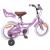 Bicicletă pentru Copii 12 Inci pentru 2-4 ani Violet GartenMobel Dekor