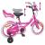 Bicicletă pentru Copii 12 Inci pentru 2-4 ani Roz GartenMobel Dekor