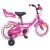 Bicicletă pentru Copii 12 Inci pentru 2-4 ani Roz GartenMobel Dekor