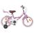 Bicicletă pentru Copii 12 Inci pentru 2-4 ani Roz deschis GartenMobel Dekor