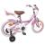 Bicicletă pentru Copii 12 Inci pentru 2-4 ani Roz deschis GartenMobel Dekor